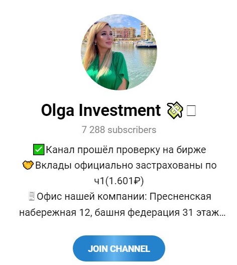 Телеграм-канал Olga Investment