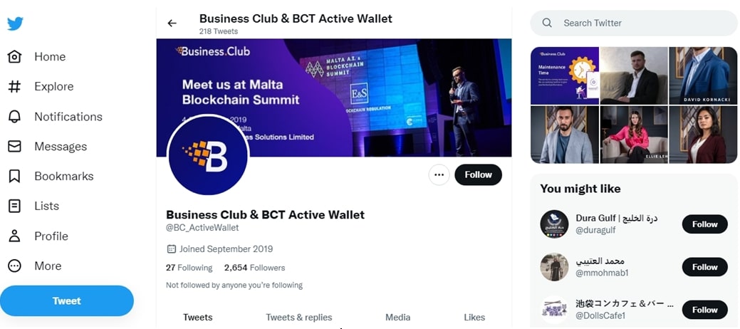 Business Club Group твиттер