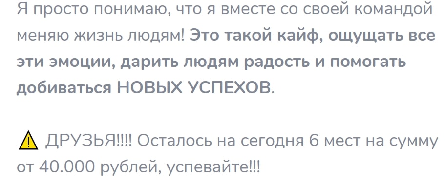 Александр Студников трейдер телеграмм