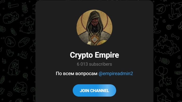Crypto empire