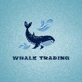 Trading Whale