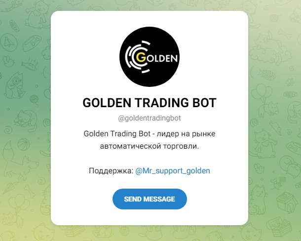 Обзор телеграм канала Golden Trading Bot