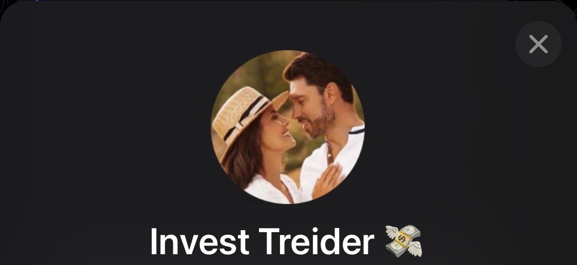 Телеграм Invest Treider