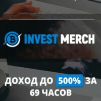 Проект Invest Merch