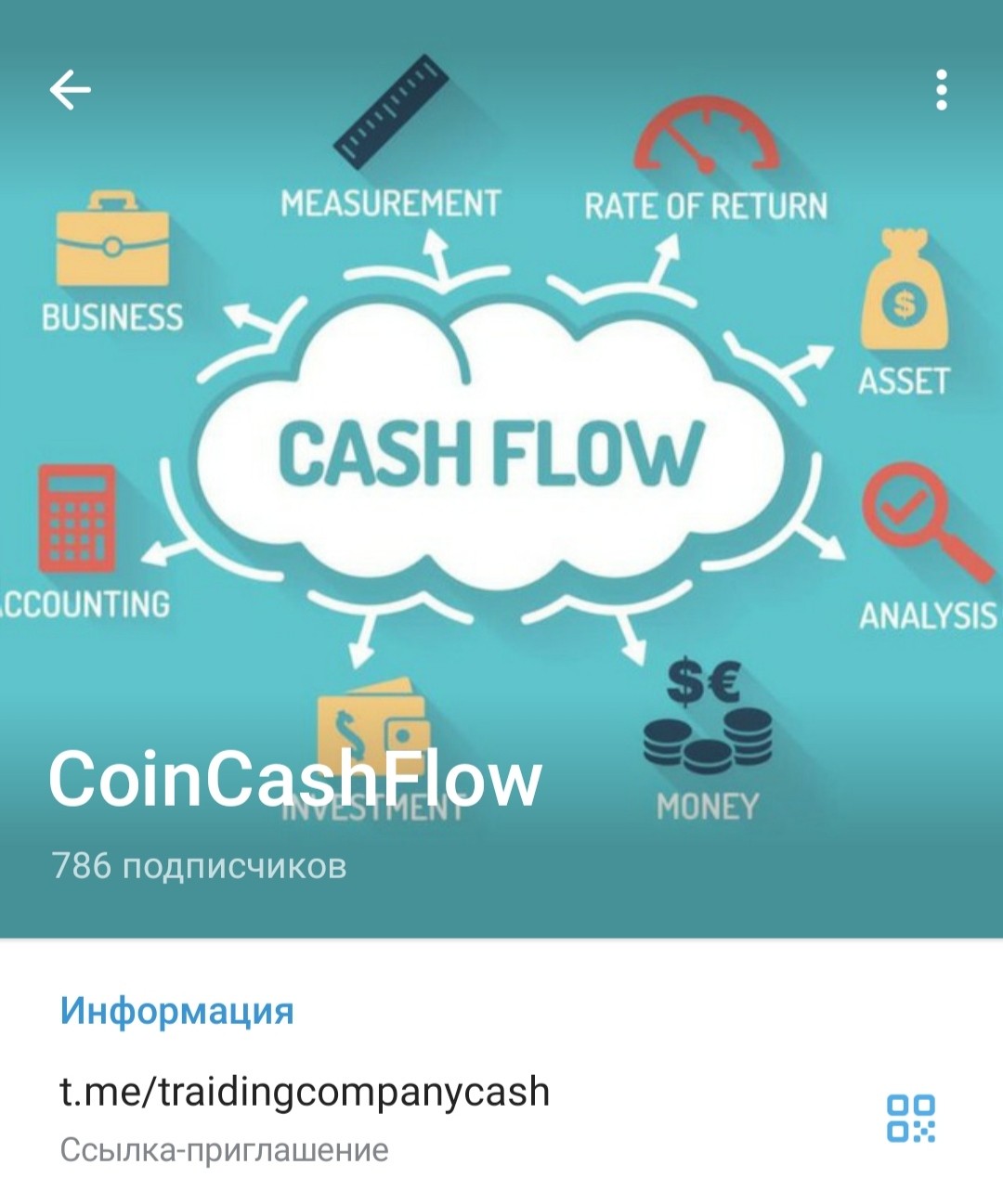 CoinCashFlow обзор проекта