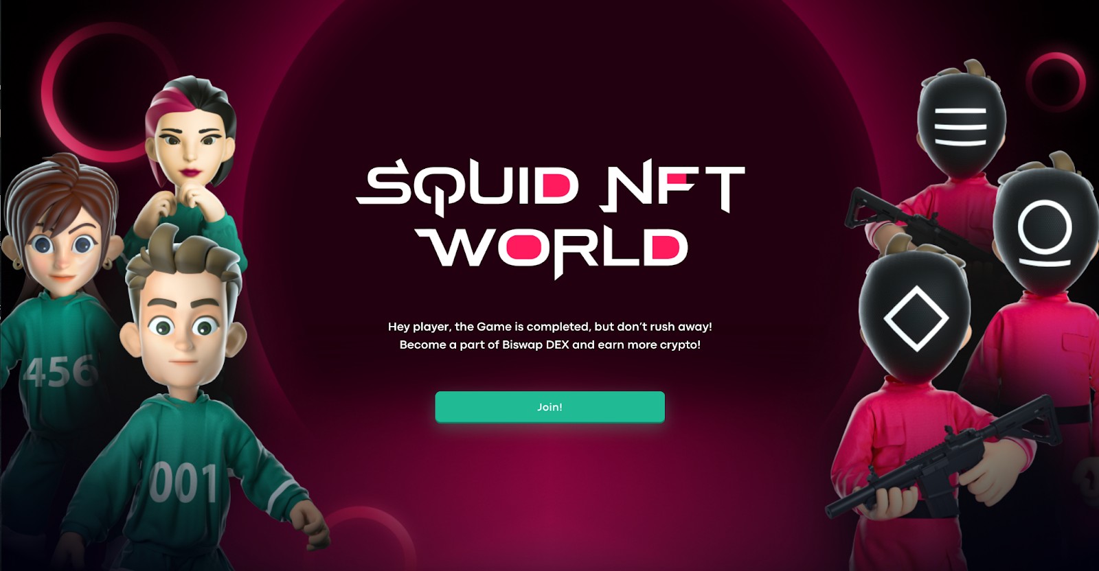 squid game nft обзор сайта