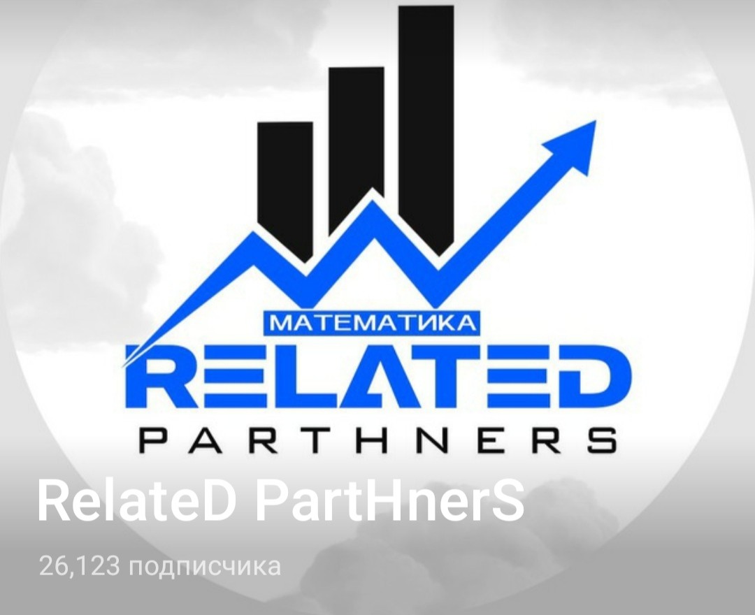 инвестиционная компания Related Partners