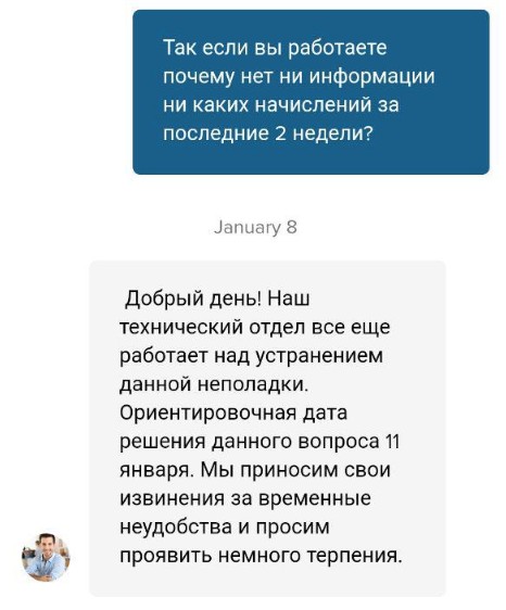 Успех в инвестициях с Людмилой Кучеренко отзывы
