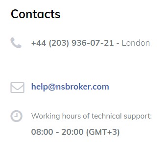 NSBroker.com контакты