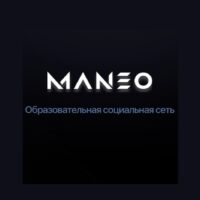 Maneo проект