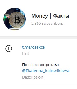 Телеграм-канал Money Факты