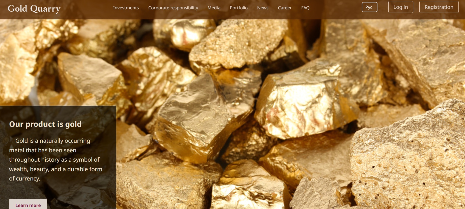 Сайт Gold Quarry