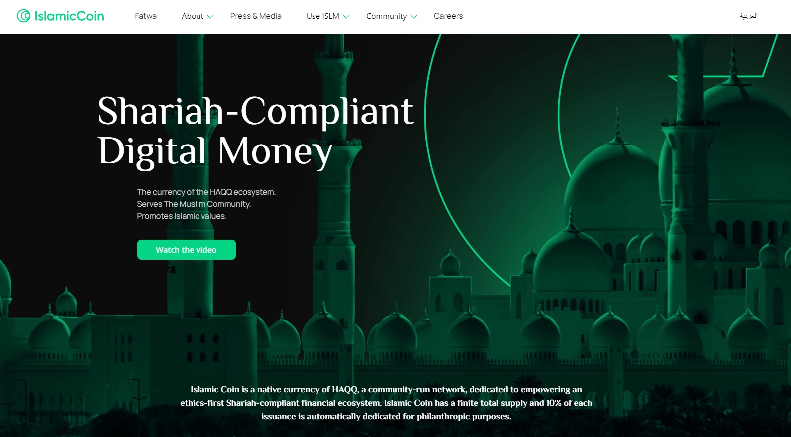 Сайт Islamic Crypto Coin