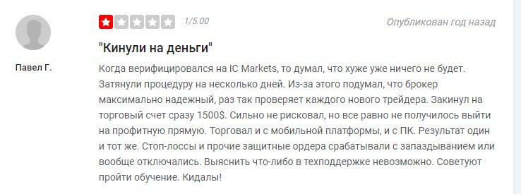 ic markets
