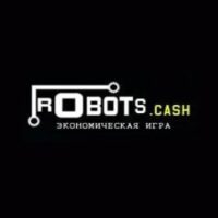 Robot Cash проект