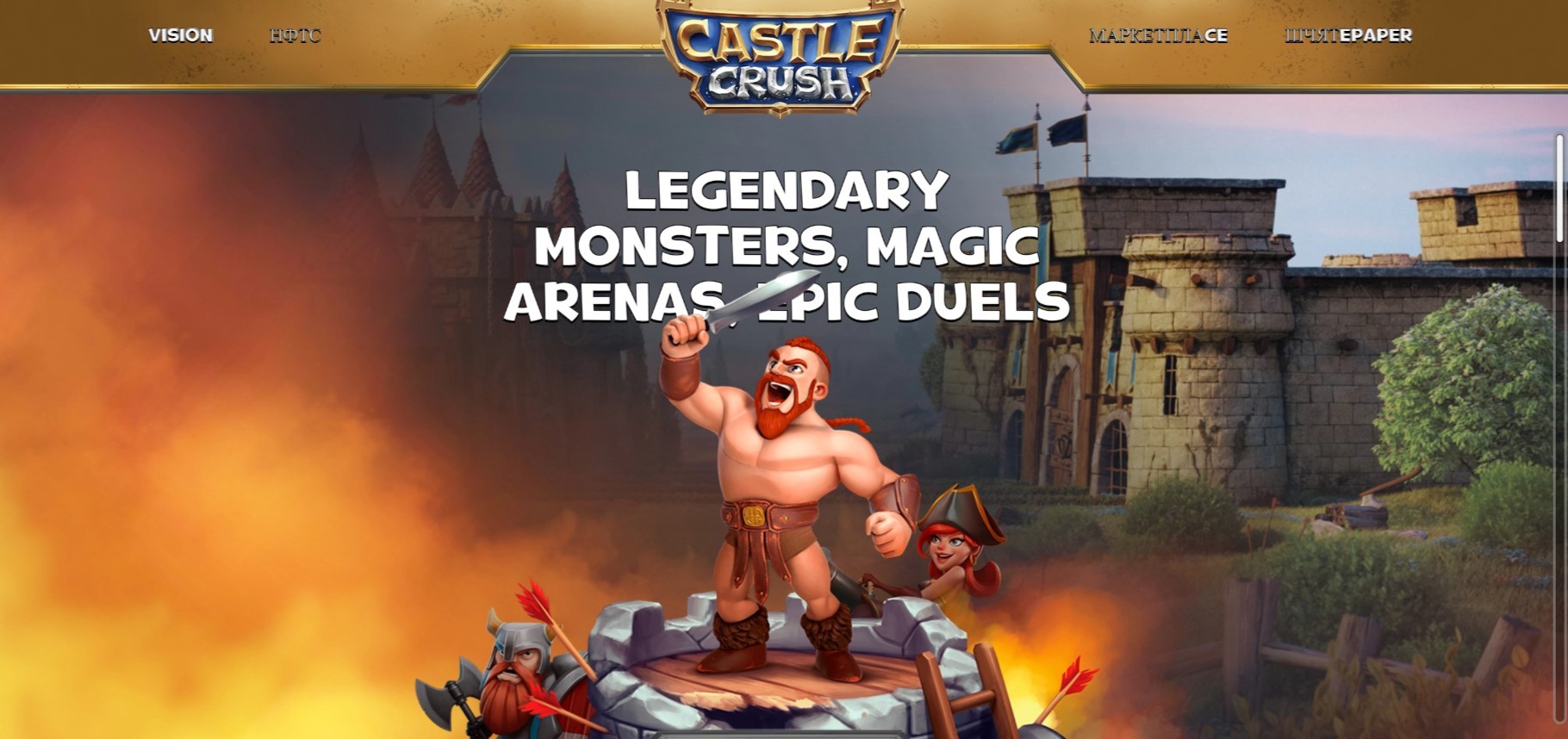 castle crush обзор игры