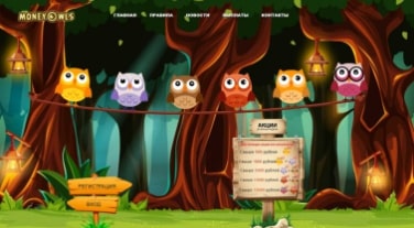 Money owl сайт