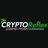 Cryptoreflex