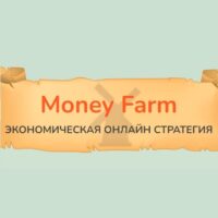 Money farm