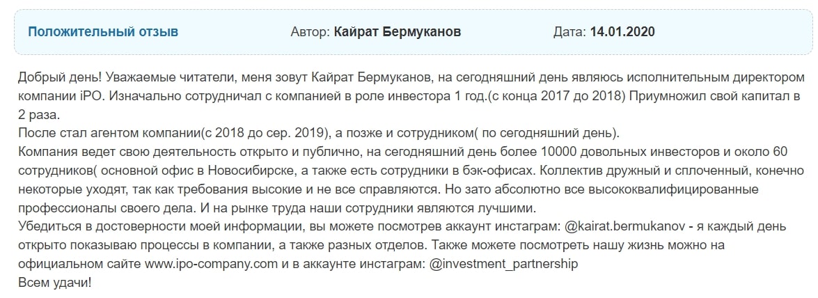 Investment Business Family сайт