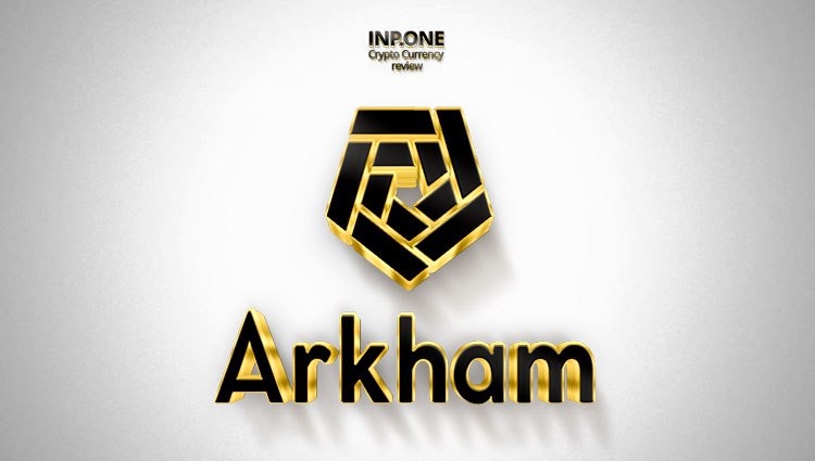 Token ARKM - лого