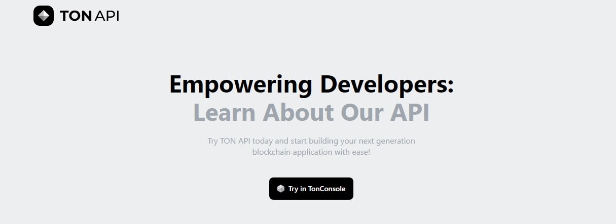 TON API сайт