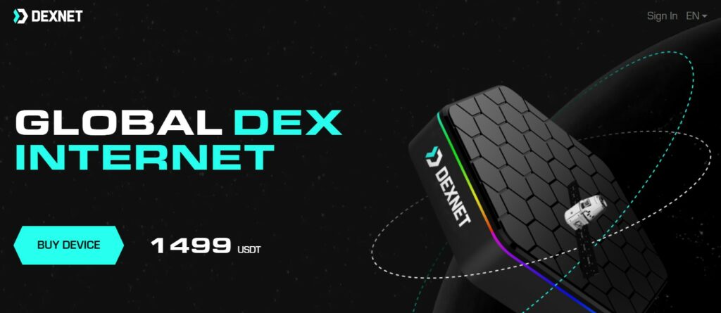 Dex Freedom - сайт