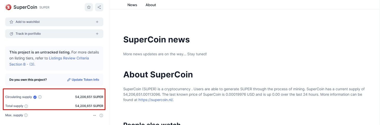 Super Coin сайт