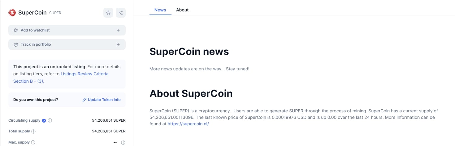 Super Coin сайт