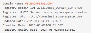 Проверка домена Velen Capital