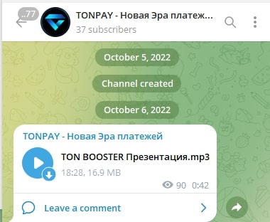 TonPay телеграмм