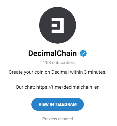 Телеграм-канал Decimal