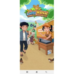 Lucky Market - приложение