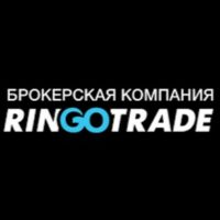 Ринго трейд лого