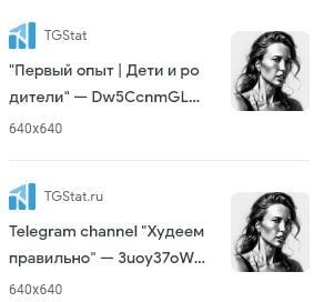 Телеграмм-канал Денежная Карма каналы 