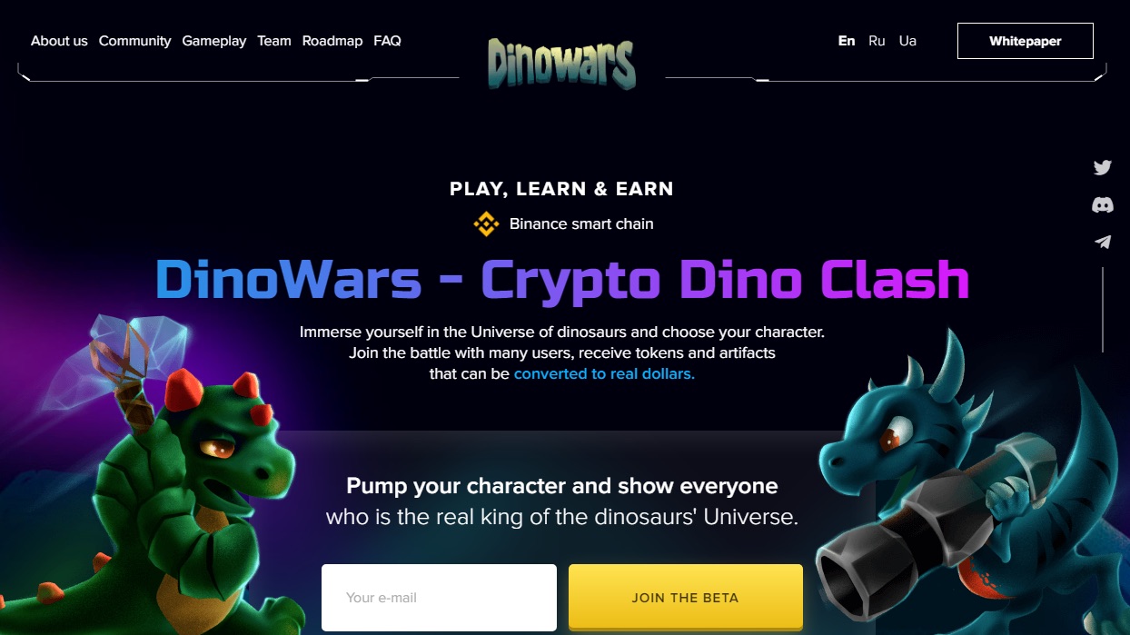 Dinowars - сайт