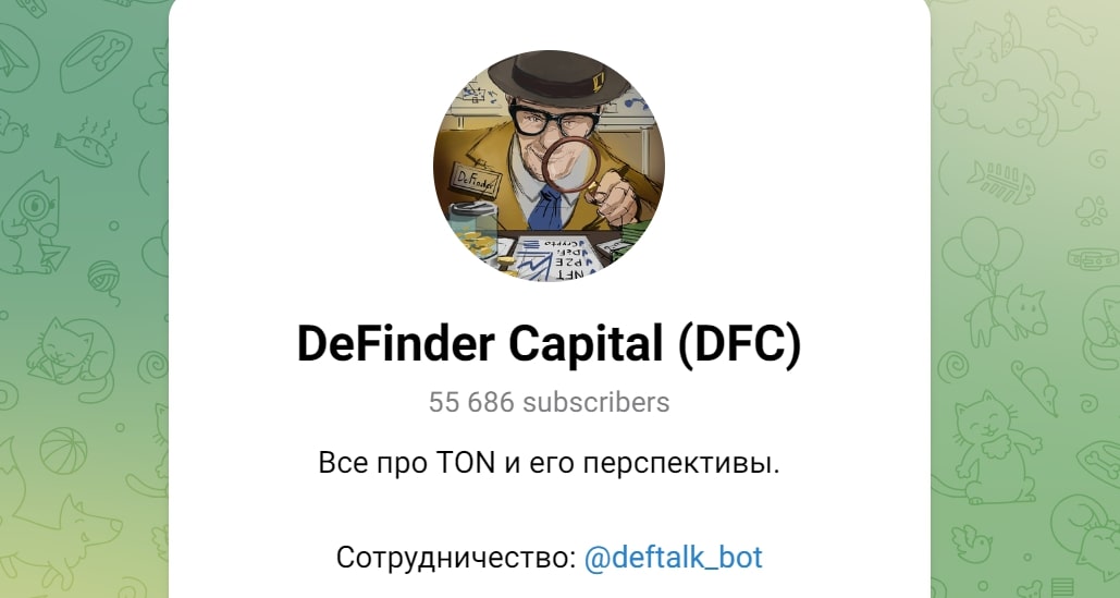 DeFinder Capital (DFC) телеграм