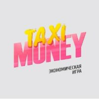 Taxi Money лого