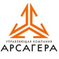 Арсагера лого