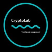 CryptoLab телеграм лого
