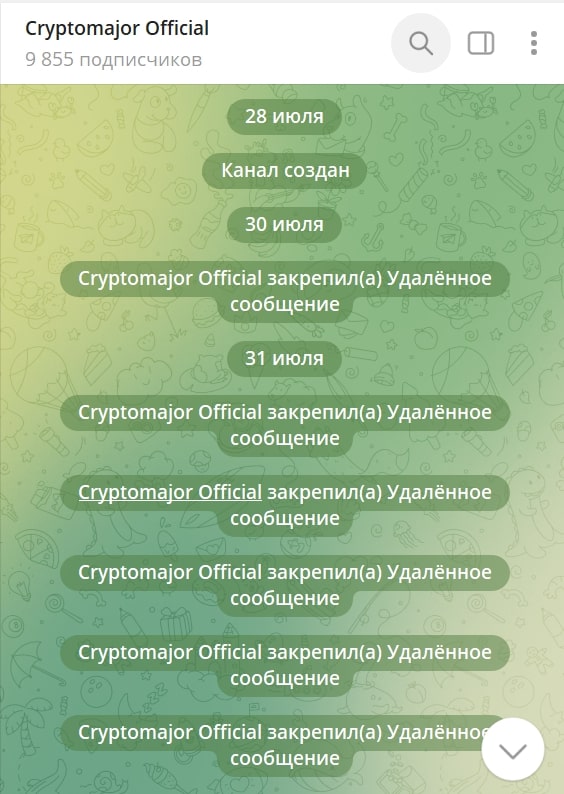 Cryptomajor Official телеграм удалённые посты