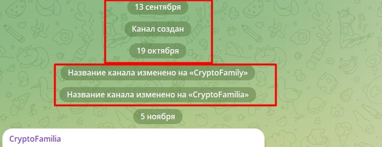  CryptoFamilia телеграм
