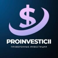 Proinvesticii лого
