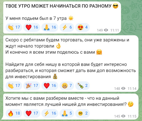 Публикации на канале Андрея Смирнова