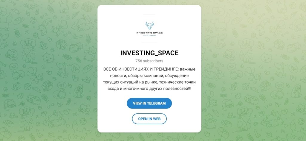 Канал Investing Space