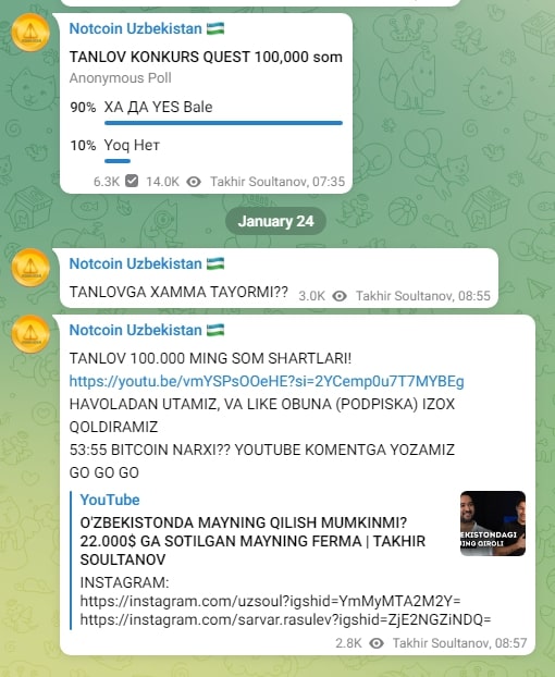 Ноткоин Узбекистан телеграмм