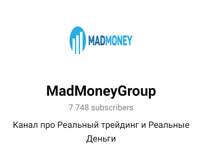 ТГканал Mad Money Group
