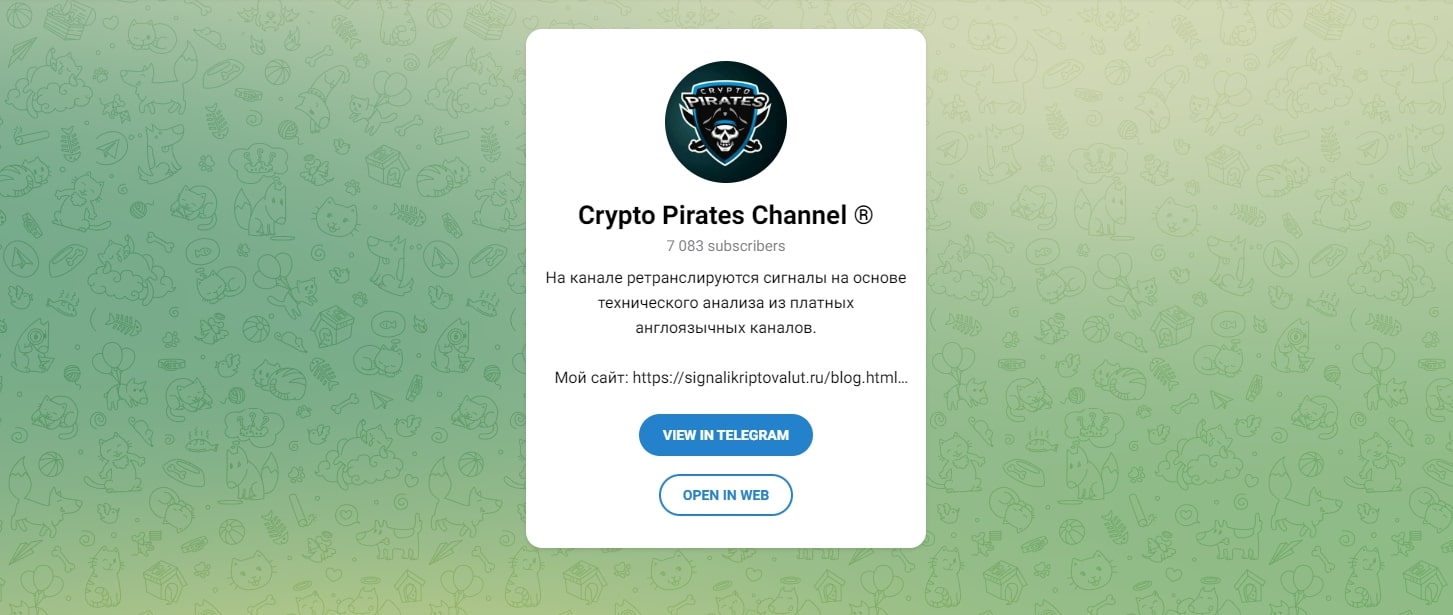 Crypto Pirates Channel телега
