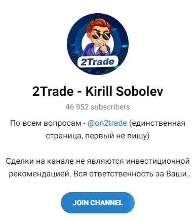Kirill Sobolev канал