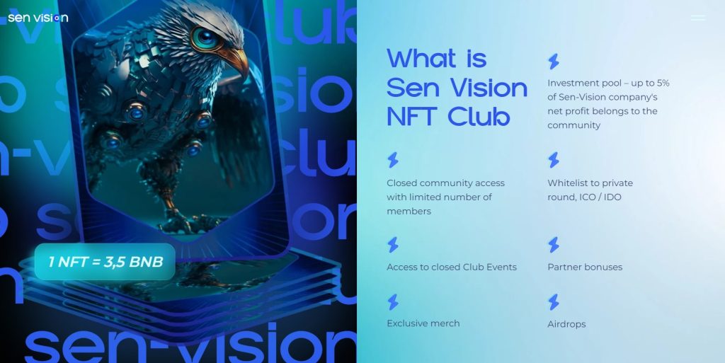 Sen Vision Club услуги
